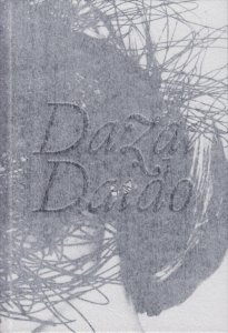 Daido Moriyama: Dazai 森山大道 サイン入り - 古本買取販売 ハモニカ