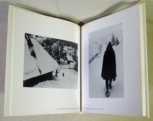 雪国　昭和30年から33年　浅野喜市写真集 雪国 昭和30年~33年 浅野喜市 SNOW COUNTRY Asano Kiichi - 古本