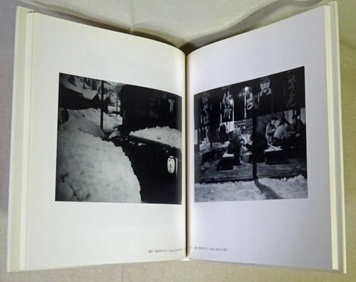 雪国 Snow Country 昭和30年～33年 浅野喜市写真集 - 古本買取販売