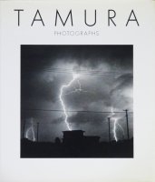 TAMURA Photographs　田村彰英写真集