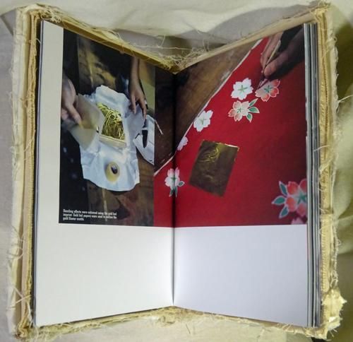 Emi Wada: My Life in the Making | ワダ・エミ | nostos books