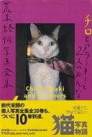 <img class='new_mark_img1' src='https://img.shop-pro.jp/img/new/icons50.gif' style='border:none;display:inline;margin:0px;padding:0px;width:auto;' />ڷаԼ̿10ȥ顼2ͤΤ
