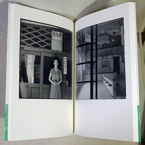 新編 代官山17番地 (SPACE SHOWER BOOKs) | ハービー・山口 |本