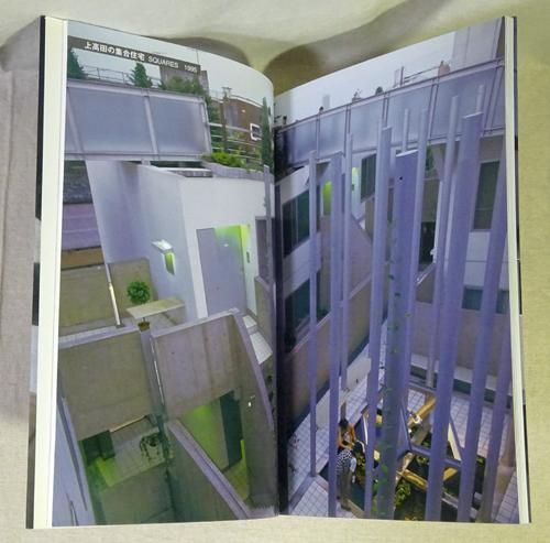 ディテール別冊／シリーズ - 古本買取販売 ハモニカ古書店 建築