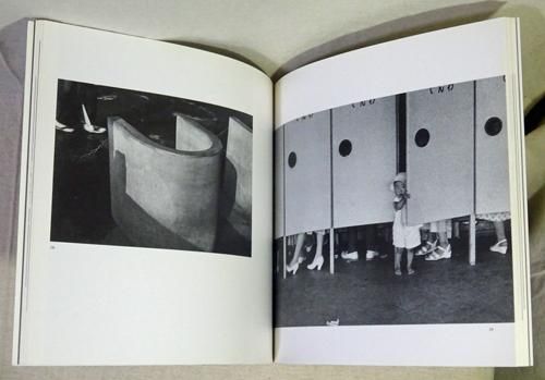 記憶の風景 昭和30年-34年 写真・村井修 サイン入り - 古本買取