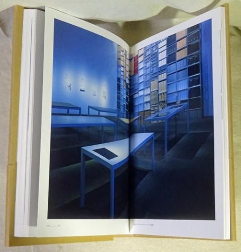 無印の本　古本　MUJI 無印良品 Amazon.co.jp: MUJI無印良品 : 本