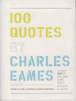 <img class='new_mark_img1' src='https://img.shop-pro.jp/img/new/icons50.gif' style='border:none;display:inline;margin:0px;padding:0px;width:auto;' />100 Quotes By Charles Eames チャールズ・イームズ