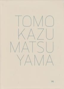 Tomokazu Matsuyama トモカズ マツヤマ 松山智一 - 古本買取販売 ハモニカ古書店　建築 美術 写真 デザイン 近代文学  大阪府古書籍商組合加盟店