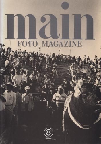 main マン FOTO MAGAZINE 全10冊セット 石内都・楢橋朝子 - 古本