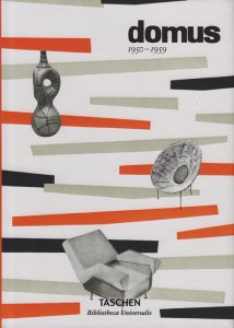 domus 1950-1959 ドムス - 古本買取販売 ハモニカ古書店 建築 美術 