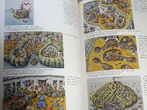 トーナス・カボチャラダムスのゆかいな王国展 イラスト・サイン