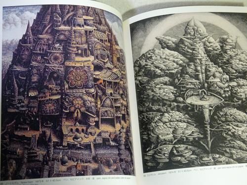 川原田徹　トーナス・カボチャラダムス　ゆかいな王国展 トーナス・カボチャラダムスのゆかいな王国展 イラスト・サイン