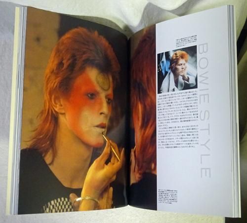 日本語版 BOWIE STYLE ボウイ･スタイル ボウイスタイル BOWIE STYLE - 古本買取販売 ハモニカ古書店