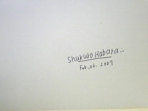 デザインの原点　ブラウン社における造形の思想とその背景 デザインの原点: ブラウン社における造形の思想とその背景｜向井