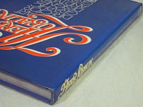 古書古本 Totodo：アイデア別冊 未来に挑戦するデザイナー ハーブ・ルバーリン（ハーブ・ルバリン）