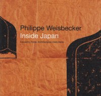 フィリップ・ワイズベッカーが見た日本　大工道具、たてもの、日常品