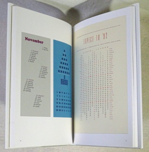 高岡重蔵 活版習作集: My Study of Letterpress Typography - 古本買取