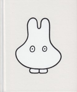 ミッフィー展 誕生65周年記念 65 years with Miffy - 古本買取販売 ハモニカ古書店 建築 美術 写真 デザイン 近代文学  大阪府古書籍商組合加盟店