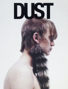 デザインDUST magazine #8 - ファッション