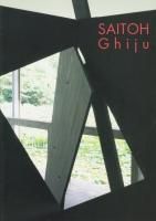 ƣŸϿSaitoh Ghiju