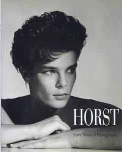 Horst: Sixty Years of Photography ホルスト・P・ホルスト - 古本買取 