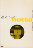 Mario Botta (Obras y Proyectos / Works and Projects) マリオ・ボッタ