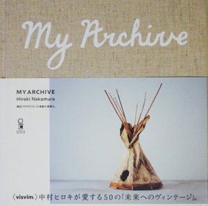 My Archive 中村ヒロキ - 古本買取販売 ハモニカ古書店 建築 美術 写真 