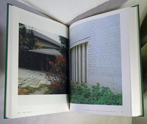村野藤吾作品集 TOGO MURANO 1975-1988 - 古本買取販売 ハモニカ古書店