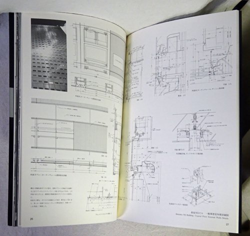 世界建築設計図集 1～7，９～24+creckhardware.com