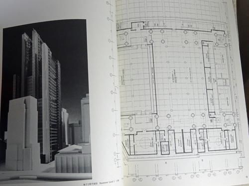 世界建築設計図集 25～28、30～45、47～50 鈴木恂: JOH邸・YAH邸 / 世界建築設計図集25｜建築書・建築雑誌