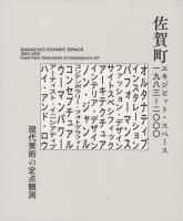 <img class='new_mark_img1' src='https://img.shop-pro.jp/img/new/icons50.gif' style='border:none;display:inline;margin:0px;padding:0px;width:auto;' />Įӥåȡڡ 1983-2000 Ѥ¬
