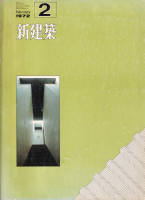 ۡ1972ǯ2桡ýľΤοĸ