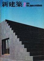 ۡ1976ǯ2桡ýZšй