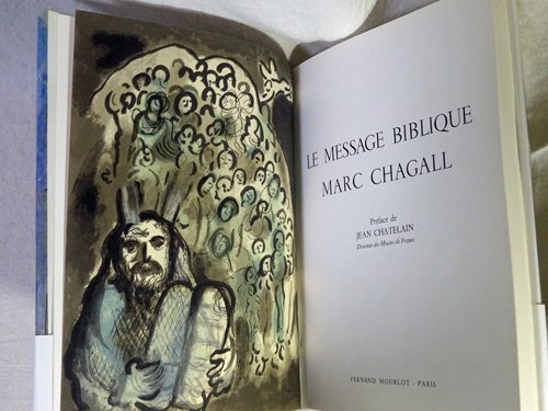 Le Message Biblique de Marc Chagall マルク・シャガール - 古本買取販売 ハモニカ古書店 建築 美術 写真  デザイン 近代文学 大阪府古書籍商組合加盟店