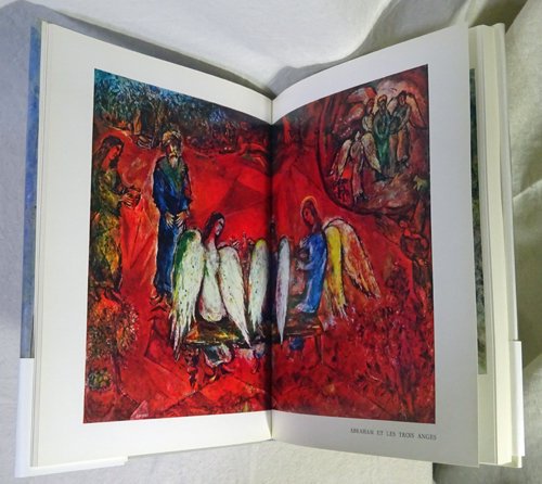 Le Message Biblique de Marc Chagall マルク・シャガール - 古本買取販売 ハモニカ古書店 建築 美術 写真  デザイン 近代文学 大阪府古書籍商組合加盟店