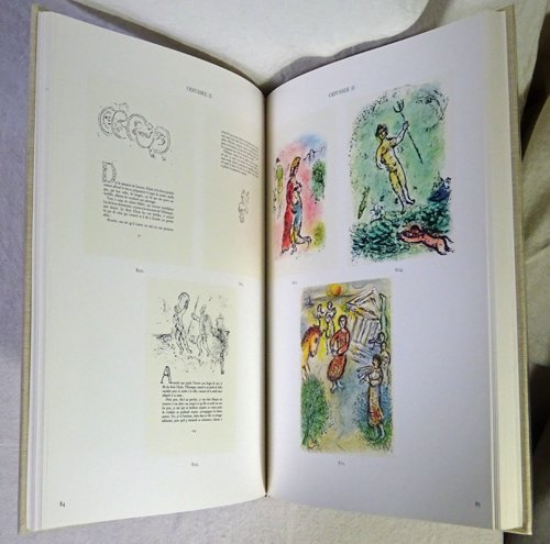 Chagall Lithographs V: 1974-1979 シャガール リトグラフ・レゾネ第5巻 - 古本買取販売 ハモニカ古書店 建築 美術  写真 デザイン 近代文学 大阪府古書籍商組合加盟店