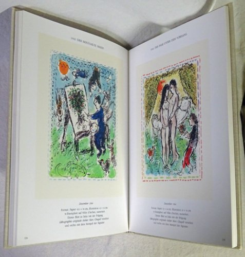 CHAGALL The Lithographs Hatie 石版画レゾネ | pkelectronics.pk