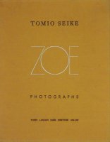 TOMIO SEIKE PHOTOGRAPHS　Portrait of ZOE　清家冨夫