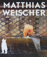 Matthias Weischer: Kunstpreis der Leipziger Volkszeitung マティアス･ワイシャー