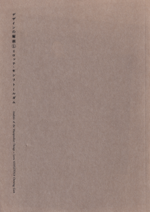 ǥβ˶ 1 åơȡ륬β