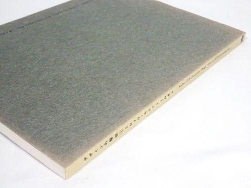 ǥβ˶ 1 åơȡ륬β