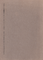 ǥβ˶ 1 åơȡ륬ξʼ̿