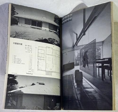 七月堂ZINE「AM 4:07」創刊のお知らせ｜七月堂・七月堂古書部