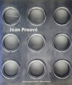 パリのPatジャン・プルーヴェJean Prouvé 作品集
