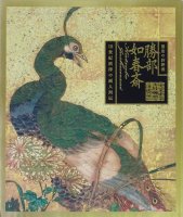 勝部如春斎　18世紀摂津の画人列伝　Katsube Joshunsai