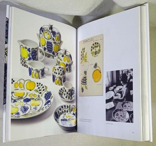 ARABIA ceramics art industry 作品集 本
