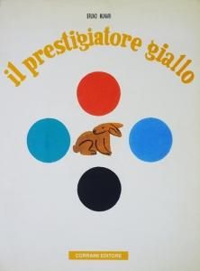 ブルーノ・ムナーリ【Supplement to the Italian Dictionary