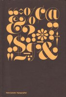 Herb Lubalin: Typographer ハーブ・ルバリン