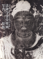 ʸ ˡδƲɲ̿饹ġʸ̿ε