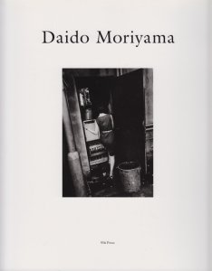 Daido Moriyama 1965～ 森山大道 サイン入り - 古本買取販売 ハモニカ古書店 建築 美術 写真 デザイン 近代文学  大阪府古書籍商組合加盟店